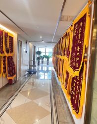 -梓爱月子中心(花都店)