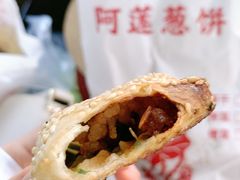 -金莲葱饼