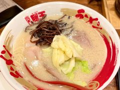 豚王-豚王拉面(澳门银河店)