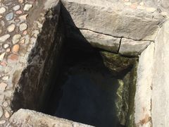 -宋井风景区