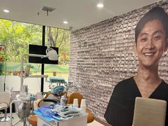 -维乐口腔(格林门诊长宁店)