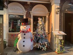 -证大大拇指广场(芳甸路店)