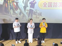 -百丽宫影城(嘉里汇店)