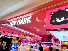 -LuOne凯德晶萃广场(徐家汇路店)