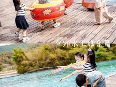 -宁波九龙湖开元度假村