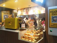 -麦当劳(中山大道中店)