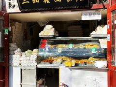 -富华斋饽饽铺·宫廷糕点·伴手礼(护国新天地店)