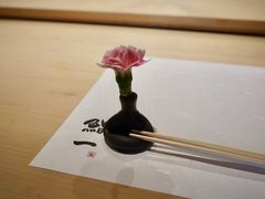 -鮨一日本料理(大中华店)