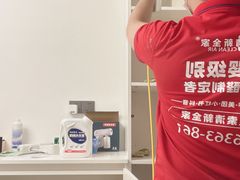 -清新全家甲醛治理(浦东新区店)