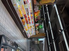 -世纪联华超市(外海店)