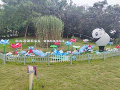 -大塘金香草谷