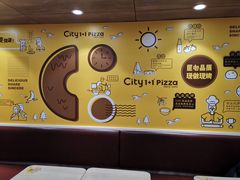 -City1+1城市比萨·意面(桂林路店)