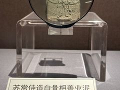 -旅顺博物馆