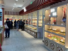 -北京稻香村(第三店)