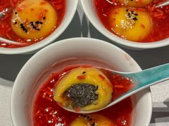 -桂满陇·海市蜃楼·黑金(国金店)