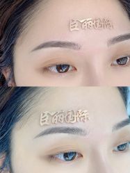 -臣丽纹眉品牌连锁