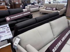 -NITORI 宜得利家居(杭州良渚永旺店)