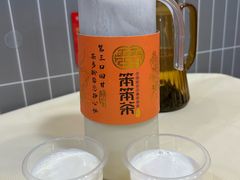 -笨罗卜浏阳菜馆(龙华鹏润达店)