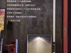 -当当梅溪书院(步步高梅溪新天地店)