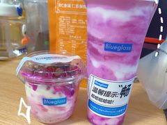 -Blueglass酸奶(华贸购物中心店)