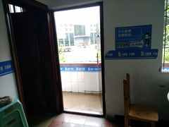 -乐荣鱼庄(建设路)