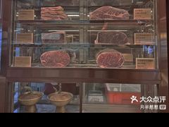 -巴奴毛肚火锅(七宝领展广场店)