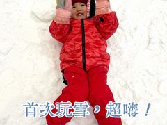-广州热雪奇迹