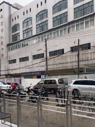 -109美发沙龙
