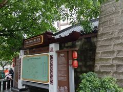 -南关石牌坊古镇