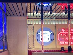 大堂-韩宫宴炭火烤肉(昆山金鹰店)