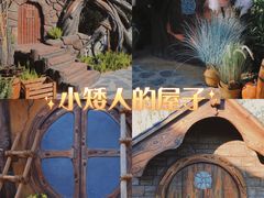 -珠海海泉湾神秘岛亲子乐园