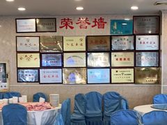 -清华酒楼(盘门店)