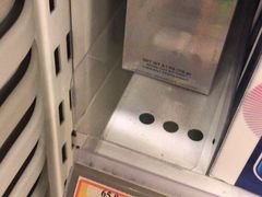 -万宁(上水广场店)