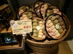 -bItBakery(岭南站店)