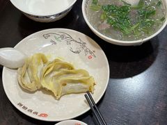 -回回锅贴(小河沿店)