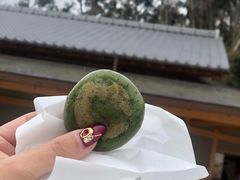 -豆政(金閣寺境内売店)