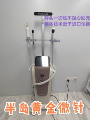 -洁铭新加坡医美