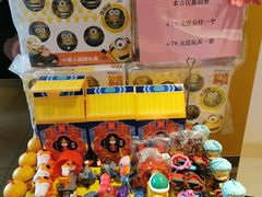 -麦当劳(海岸城店)