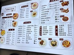 -小谭豆花(西大街店)