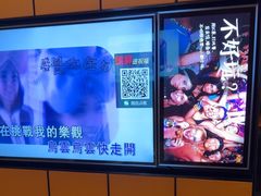 -星聚会KTV(苏州尹山湖歌林公园店)