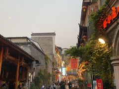 -盟重烧烤(高正街店)