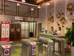 -汤连得温泉馆(宝山店)