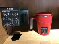 -九木杂物社(恒隆广场店)