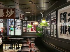 -阿大排档(长春这有山店)