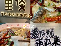 -川里谈·川味小馆(北京路店)