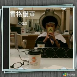 android_upload_pic-CARR SALON