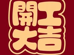 -麦当劳(世纪汇广场店)