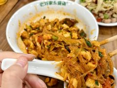 -老刘家永盛斋·传统泡馍(东关南街店)