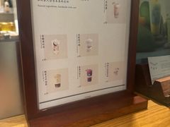 -阿嬷手作(上海万象城店)