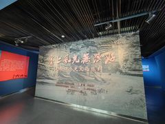 -鄂尔多斯青铜器博物馆